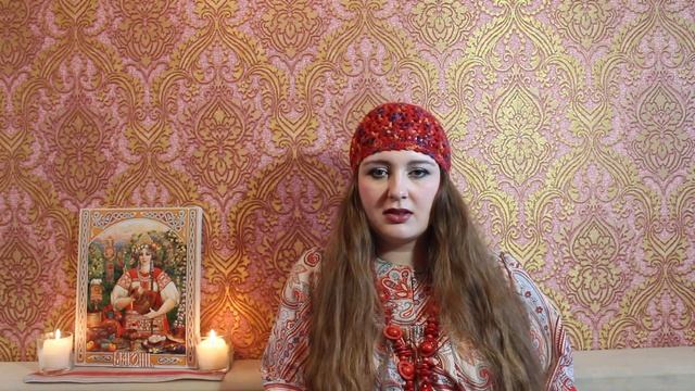 СЛАВЯНСКИЙ ГОРОСКОП ГАДАНИЕ -ХОМЯК.КАНАЛ ПЕПРИКОНЪ.+18 смотреть онлайн