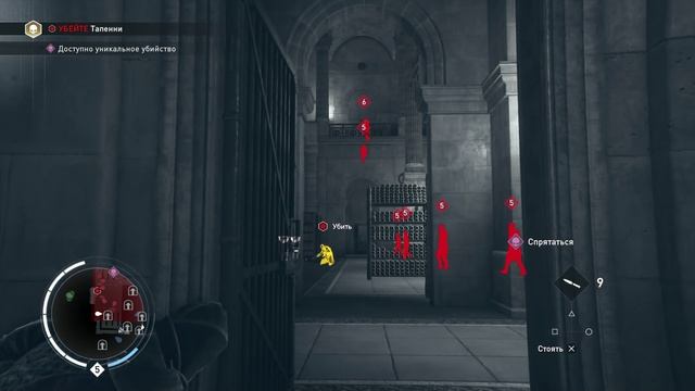Прохождение Assassin's Creed Syndicate — Часть 14: Грязные деньги смотреть онлайн