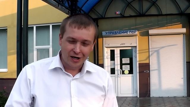 Часть 4. Тайна маленьких пенсий в России раскрыта!!! г. Гулькевичи смотреть онлайн