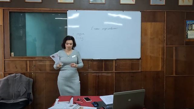 Етапи створення нової зачіски смотреть онлайн