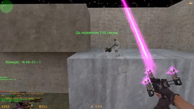 Counter-strike 1.6 зомби сервер - [ZM] Сожри меня полностью зомби [САМЫЙ ЛУЧШИЙ ЗОМБИ СЕРВЕР В CS] смотреть онлайн