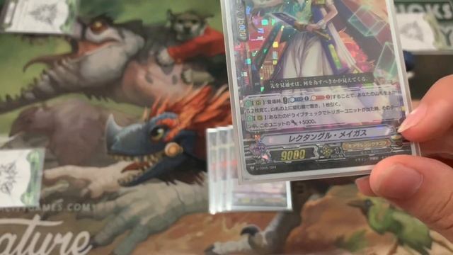 Cardfight!! Vanguard (standard) Oracle Think Tank (MAGUS) Deck Profile смотреть онлайн