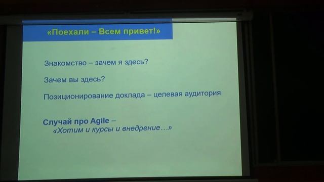 2023 04 27 БД Tashkent 5 смотреть онлайн