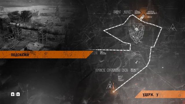 Metro Exodus - Прохождение. Мнение. ЛетсПлей. ГеймПлей. Рейнджер Хардкор #6 смотреть онлайн