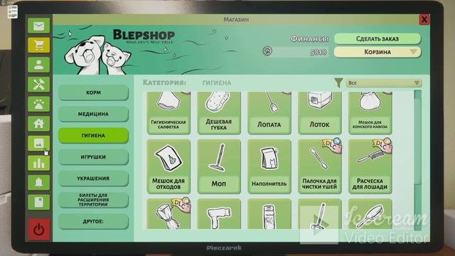 Animal Shelter#2 Учимся купать животных