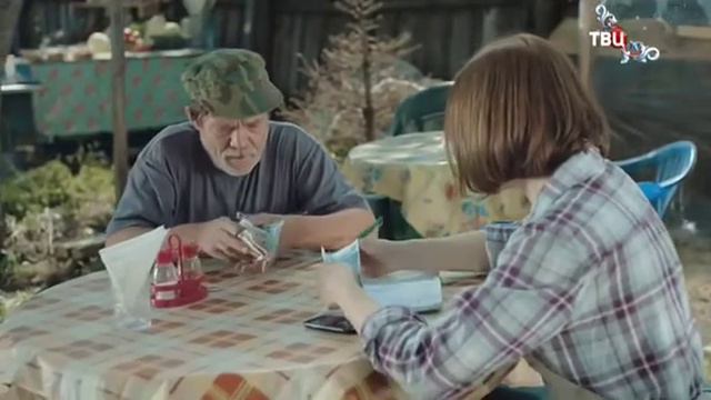 01 Yurochka 2015 SATRip AVC by Серый1779 Files x смотреть онлайн