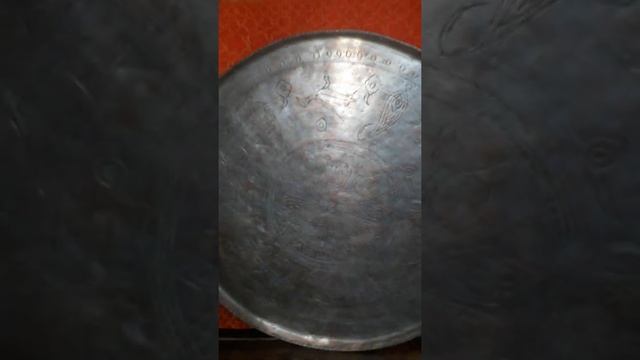 СТАРИННЫЙ ПОДНОС смотреть онлайн