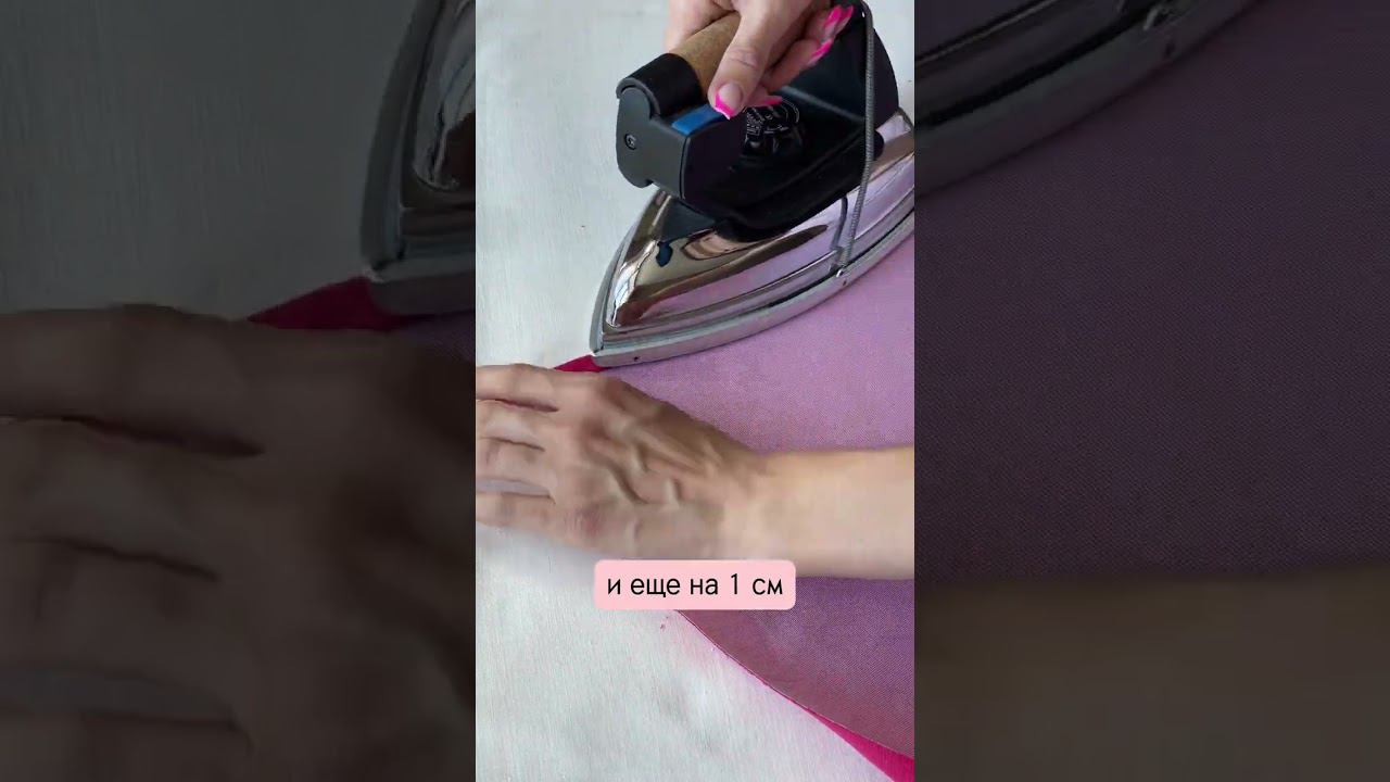 Мама шила малышу