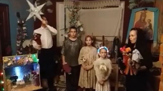 Семейное вертепное представление. Рождество Христово 2021 смотреть онлайн