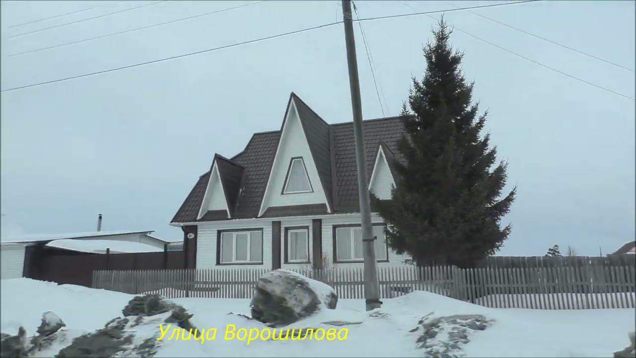 Село Б.Салырь, Преображенского с/с, Ачинского р-на 27.02.22г. Автор видео Елена Цыганова смотреть онлайн