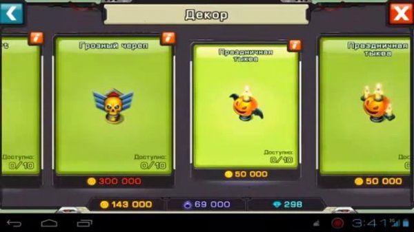 Обзор игры Iron Desert (Железная пустыня)