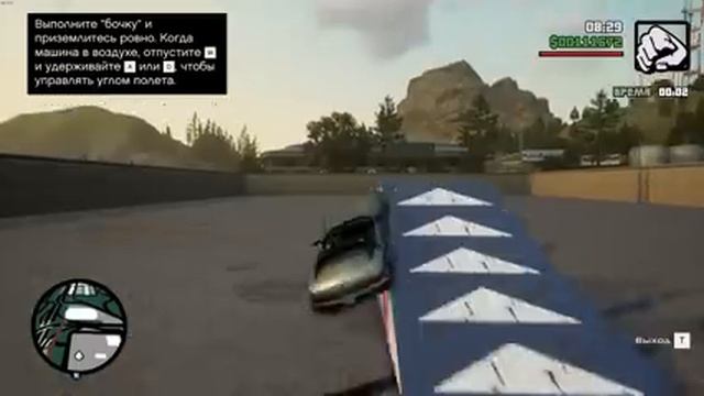 МОМЕНТЫ СО СТРИМОВ GTA: San Andreas Definitive Edition | Часть 1 смотреть онлайн