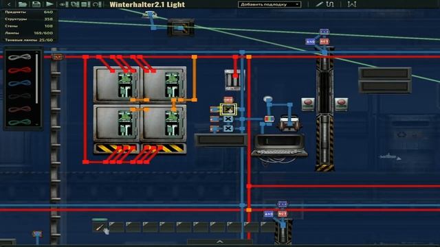 Гайд По освещению - Barotrauma -light(свет) смотреть онлайн