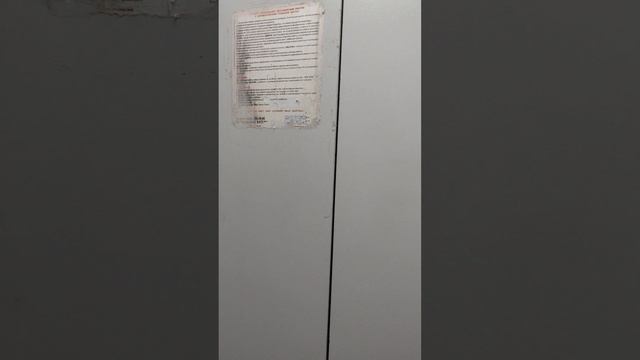 Нуреева 14 смотреть онлайн
