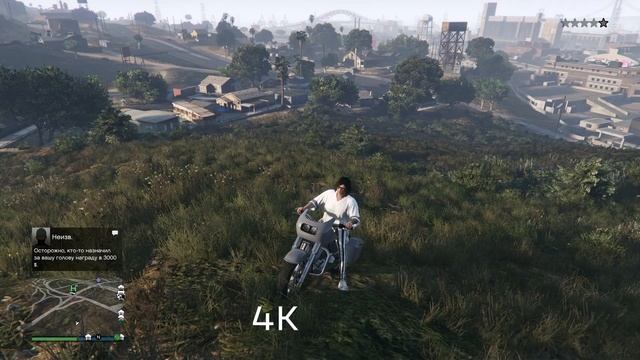 GTA 5 НА PLAYSTATION 5 | ПЛЕЙСТЕЙШН 5 (ГТА 5) (обзор) смотреть онлайн