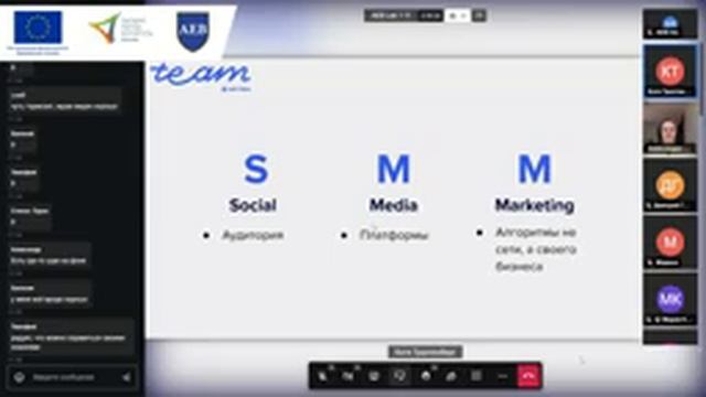 SMM: 10 шагов к запуску в соцсетях // Лекция #11 проекта CREAzone для молодых предпринимателей смотреть онлайн