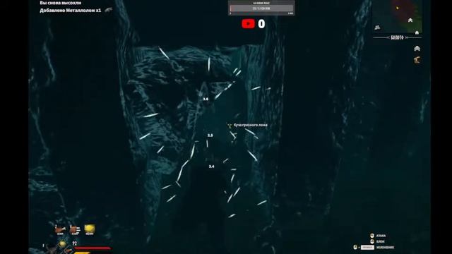 Valheim. Супер графика. Все Боссы и торгаш на одном острове. смотреть онлайн