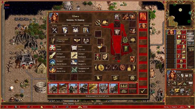 Учимся играть в Герои 3 Jebus Outcast 2.82 (07.02.22) смотреть онлайн