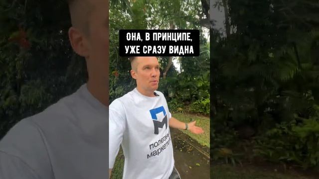 СОВЕТ ПРО ФУТБОЛКУ смотреть онлайн