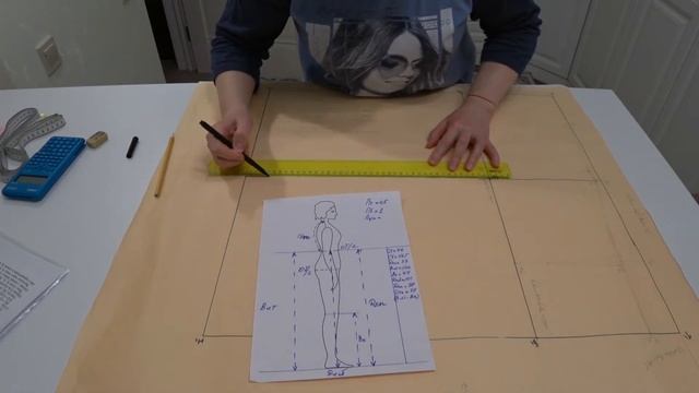 Построение основы прямой юбки. Let do pattern of straight sides skirt. смотреть онлайн