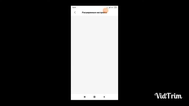 Бесконечная реклама в standoff 2 смотреть онлайн