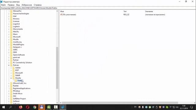 Как отключить about:config в Mozilla Firefox смотреть онлайн