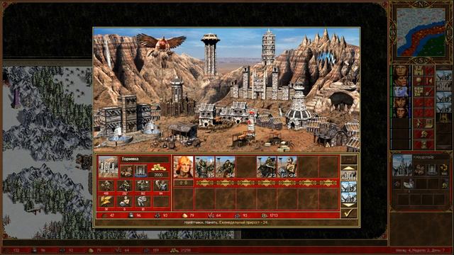 Герои 3 Меча и Магии. "Зима титана". Часть 3. Победа! смотреть онлайн