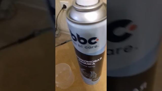 про силиконовую смазку замков уплотнителей дверей смотреть онлайн