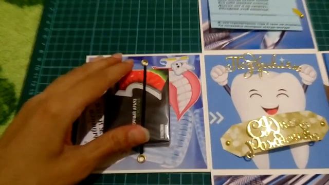 Коробочка с сюрпризом для мужчины смотреть онлайн