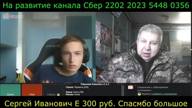 Самара городок № 585 Трандычихи 3