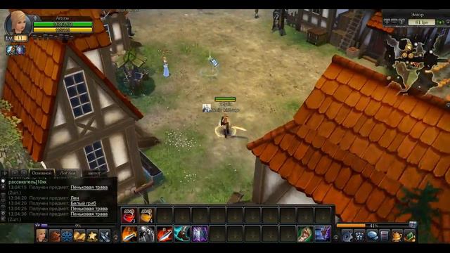 Royal Quest : ( Продолжаем качать мечника) смотреть онлайн