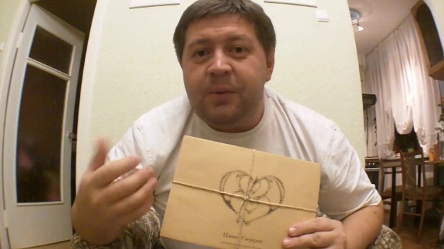 Что подарить на день рождения? смотреть онлайн