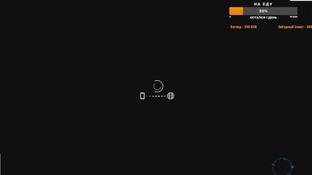 The King of Fighters All Star Специальная подпись охота на Мэри смотреть онлайн