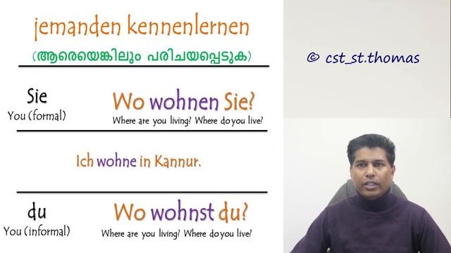 15 ജർമനിൽ ഒരാളെ എങ്ങനെ പരിചയപ്പെടാം | kennenlernen | ജർമൻ ഭാഷാപഠനം മലയാളത്തിൽ German in Malayalam смотреть онлайн