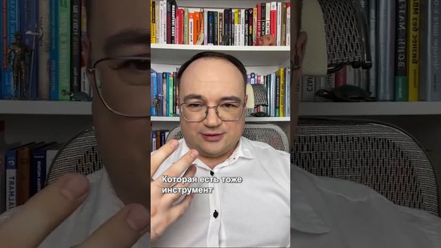 ДЛЯ ЧЕГО НУЖНА ПОЛИТИКА смотреть онлайн
