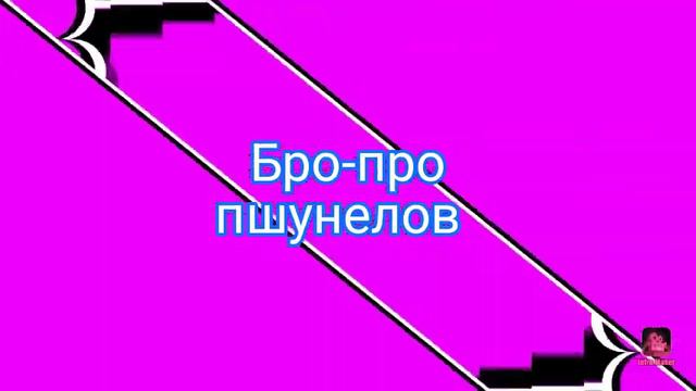 Как вам новое нитро? смотреть онлайн