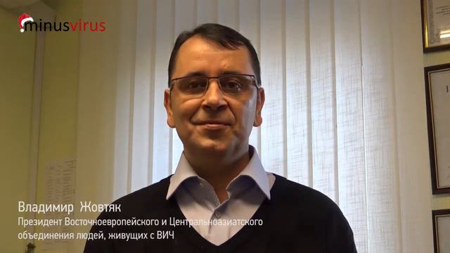 Minus Virus исполнился 1 год! смотреть онлайн