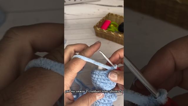 Аксолотль бесплатный мастер класс . Вязание крючком смотреть онлайн