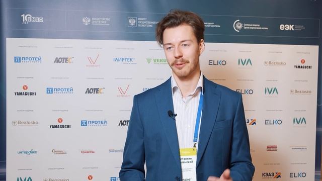 ВИЗАРДСОФТ смотреть онлайн