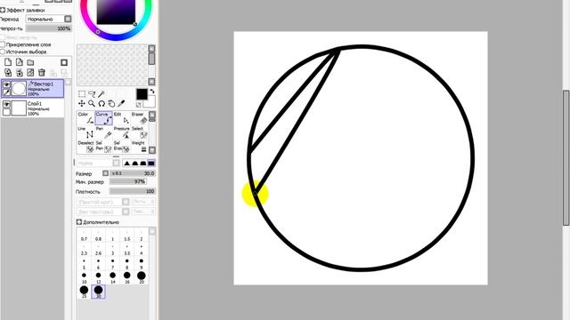 как нарисовать ровный круг в Easy Paint Tool SAI смотреть онлайн