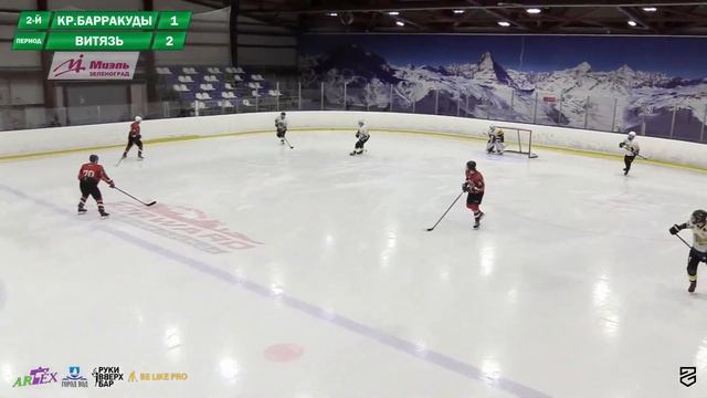 Красные Барракуды - Витязь (Поварово) | 29.10.2023 смотреть онлайн