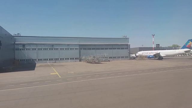 Vilnius Airport смотреть онлайн