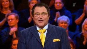 Кто хочет стать миллионером - 03.02.2018