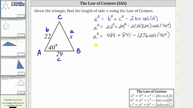 Use the Law of Cosines to Find the Length of a Side of a Triangle (SAS) смотреть онлайн