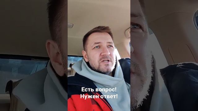 Обогрев гаража! Как быть? смотреть онлайн
