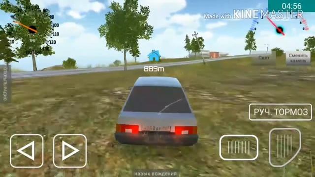 Russian Car Driver Hd проходим или как!?) ( меня орестовали)