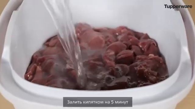 Термосервирователь 3л Tupperware обзор смотреть онлайн