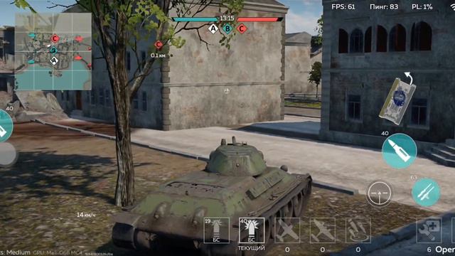 Сетап Т-34 (1940) War Thunder Mobile 📲 смотреть онлайн