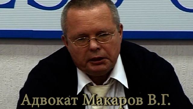 Допрос следователя Бреева М. С. в Таганском районном суде г. Москвы от 12. 03. 2008. смотреть онлайн