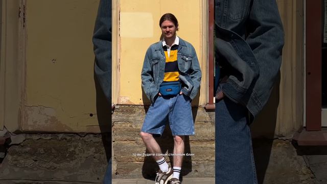 Тимур Иванов